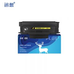 迅想 粉盒TO-405H大容量 适用奔图P3370DN M7106DN M6863 M7205FDN
