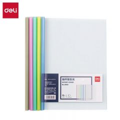 得力 拉杆夹文件夹 5850 5色装 10只/包