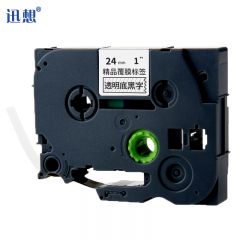 迅想 标签机色带24mm透明底黑字 WZe-151碳带 个