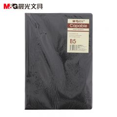 晨光 皮面记事本 APYLL488 黑色（B5/72张/本）