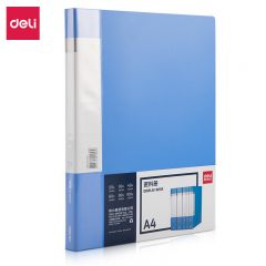 得力  5003ES 资料册文件 个
