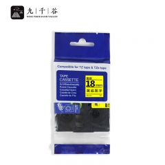 九千谷 标签机色带 18mm AZe-641黄底黑字