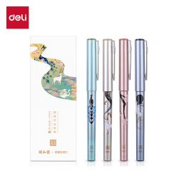 得力 直液笔 S852 (黑) 4支/盒