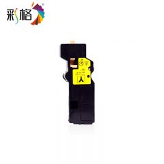彩格  粉盒  C328 黄色 支