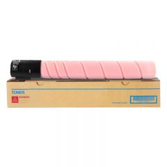 九千谷 TN5229S粉盒 红色 适用汉光 BMFC5229 打印机粉盒 复印机墨粉盒 硒鼓 墨盒 碳粉盒