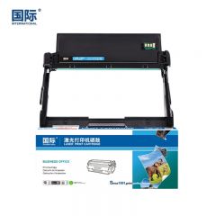 国际 硒鼓组件  LD333  支