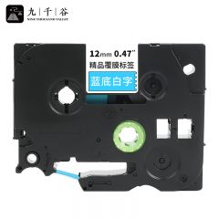 九千谷 标签机色带12mm 蓝底白字 WZe-535 个