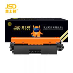 金士顿 硒鼓 黑色 CRG051 支