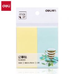 得力 便利贴便签纸  66305 200张/包