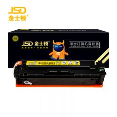 金士顿 硒鼓 黄色 CF500A黄 支