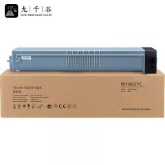 九千谷 粉盒 大容量  W1002YC 支