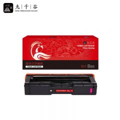 九千谷 硒鼓SPC252黑色 适用理光SPC252 C252SF C252DN
