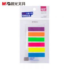 晨光 荧光便利贴 YS-21 本