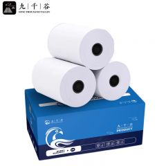 九千谷 热敏纸 9091 57*50mm（20m）*50卷/箱