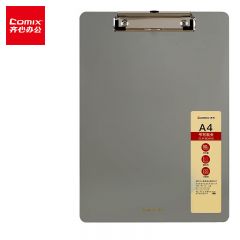 齐心  A7644 A4书写板夹 金属强力夹塑料文件夹 多功能写字垫板 办公用品 透明灰 个