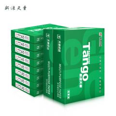 新绿天章 打印纸 80g A5 500张*10包/箱