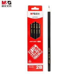晨光 2B铅笔 AWP33901 盒
