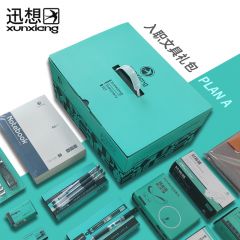 迅想 入职文具礼包 A套餐 5071（套）