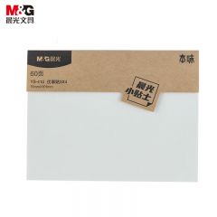 晨光 便签/便利贴 YS-410 本