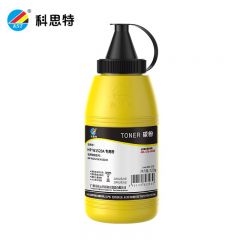科思特 K W1520A 碳粉 适用惠普HP W1520A/W1520X 专业版 支