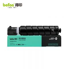 得印 适用佳能复印机C3020墨粉C3320硒鼓C3520碳粉盒  支