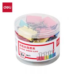 得力 彩色长尾夹 8552（24只/筒）