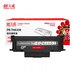 天威 TH833粉盒 12000页 支