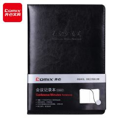 齐心 皮面本 黑C5841 本