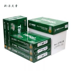 新绿天章 复印纸 A4 80g 500张*8包/箱