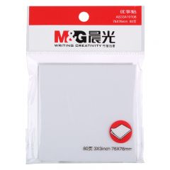 晨光  3X3自粘便条纸 便利贴 白色 YS-45 本