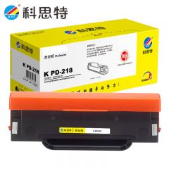 科思特（KST） K PD-218 易加粉 硒鼓带芯片 适用奔图P2518NW/M6518NW专业版