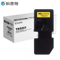 科思特（KST） TK5223/TK5233 粉盒 适用京瓷打印机P5021cdn P5021cdw 专业版 黑色 BK TK-5223（小容量）