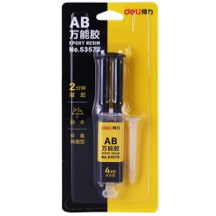 得力 透明AB胶(黄色) 53573(4ml/卡