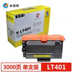 科思特（KST） LT401粉盒 适用联想LJ4000D/LJ4000DN/5000DN/M8650DN/8950DNF黑色 专业版