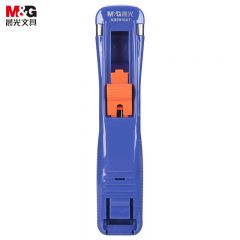 晨光（M&G） ABS916A7推夹器(蓝)+8枚补充夹 (套)循环使用无损纸张