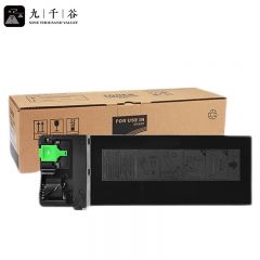 九千谷粉盒 MX-235CT粉盒适用夏普AR-1808/1808S/2008/2008D/2008L