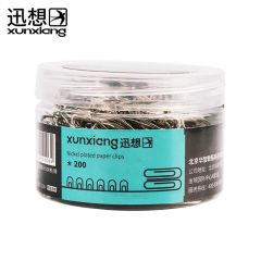 迅想 28mm镀镍回形针 3#金属曲别针 200枚/筒 办公用品