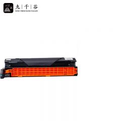 九千谷 硒鼓 架C710/C711蓝色 适用OKI C711DN C711N