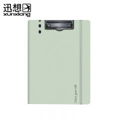 迅想 A4竖式折页板夹 绿色  个