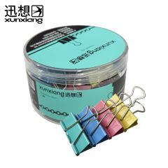 迅想 48只/筒25mm彩色长尾票夹 中号