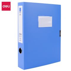 得力 档案盒 5623ES 蓝色（个）