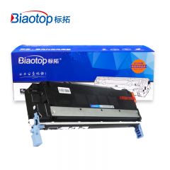 标拓（Biaotop） BT-C9730A 适用惠普HP 5500/5550硒鼓 (单位：支) 黑色