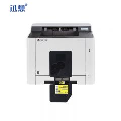 迅想TK-5333/TK-5323粉盒 黑色大容量 打印机复印机墨粉盒 碳粉盒 墨盒 硒鼓