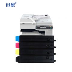 迅想TK-8108粉盒 四色套装 适用京瓷M8024cidn粉盒  墨盒 硒鼓 碳粉盒粉仓