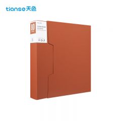 天色（TIANSE） A4/80页大容量资料册插页文件夹 加厚带外壳活页 TS-20008 珊瑚橙