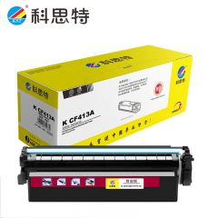 科思特（KST） CRG046硒鼓 适用佳能iC MF735Cx/iC MF732Cdw红色M专业版