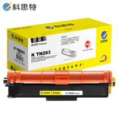 科思特（KST） K TN283粉盒 适用兄弟打印机 HL3160 DCP9030 MFC9150 可打印1300页黄色专业版