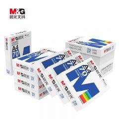 晨光 蓝晨光复印纸 APYVQ959C（70g-A4-8包/箱）
