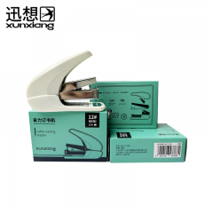迅想 白色 省力订书机12# 耐用订书器 学生用钉书机装订机