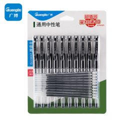 广博（GuangBo）0.5mm黑色经典款签字笔套装(10支水笔+10支笔芯)20支装ZX9517D